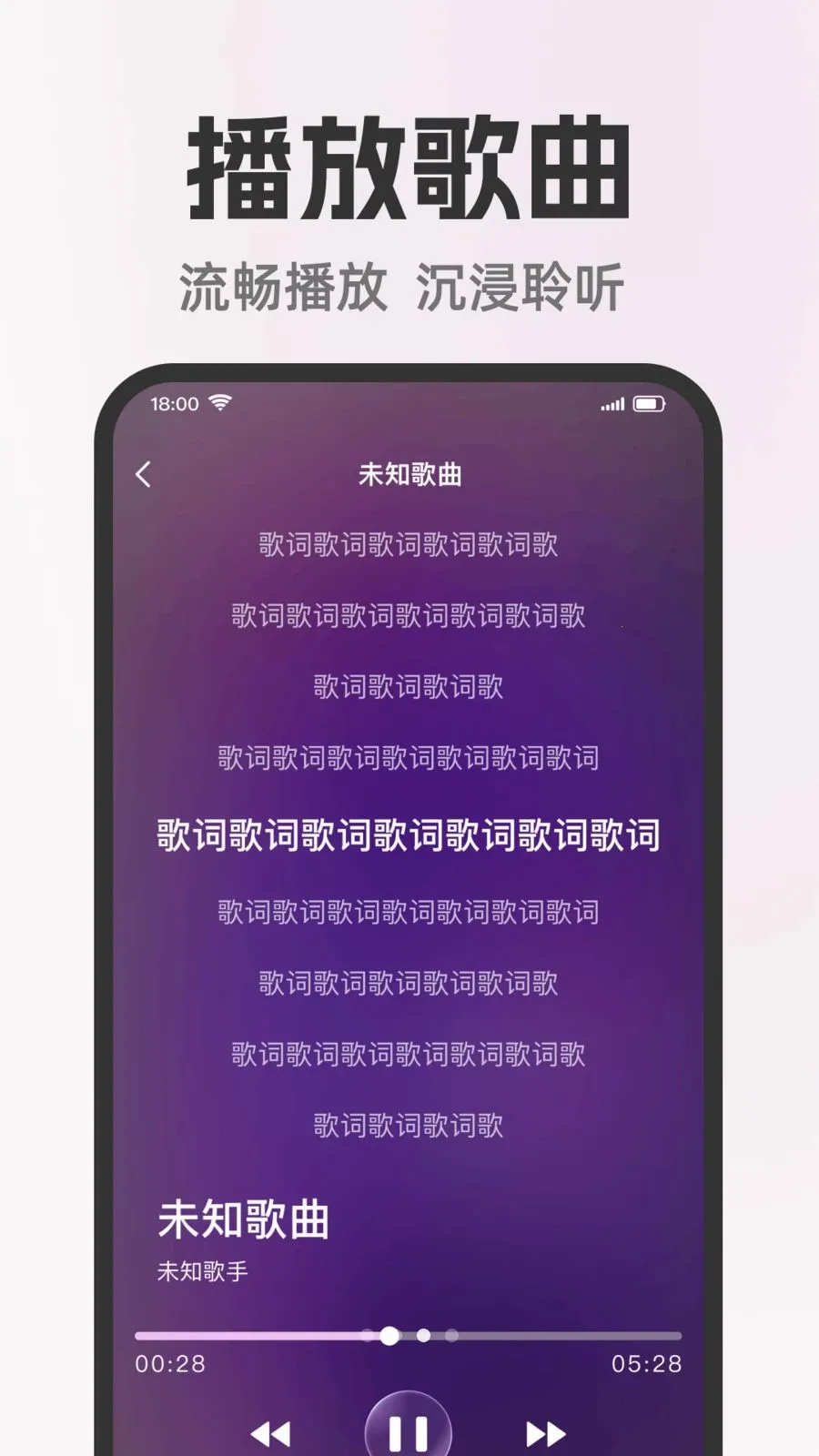 全民天天唱K2026官方最新版本v1.0.0 手机版