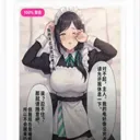 XPTI人格测试最新手机版v1.1.1 安卓版