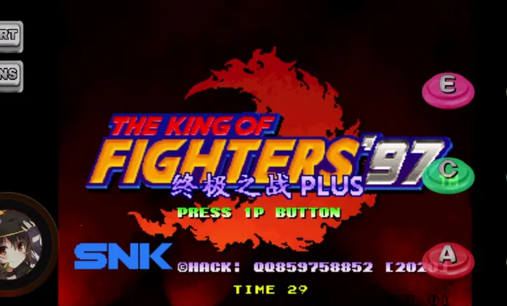 拳皇97魔神大蛇版v1.74 安卓版
