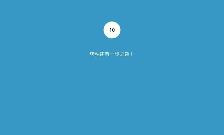������̫��v1.0 ��׿��