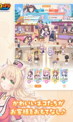 猫娘乐园:世界连结国际服v1.0.1 手机版