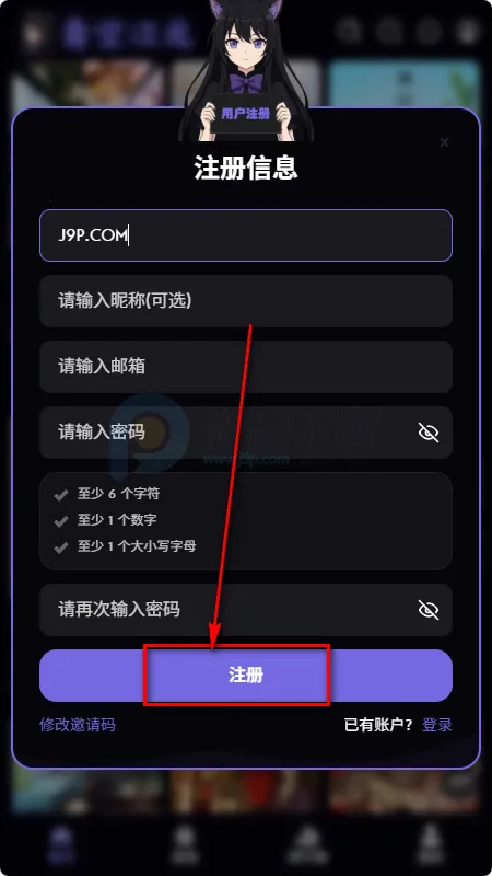 青空次元 青空次元