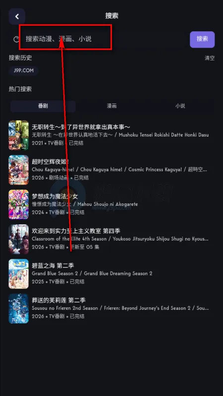 青空次元 青空次元
