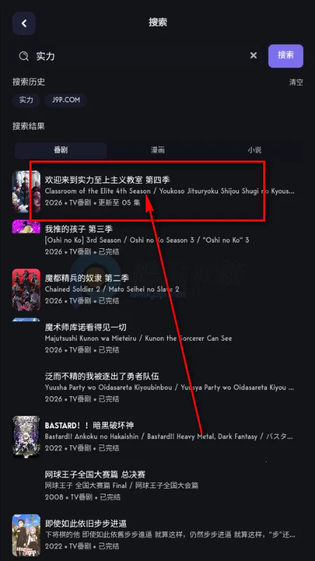 青空次元 青空次元