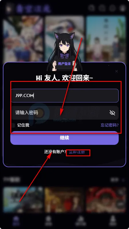 青空次元 青空次元