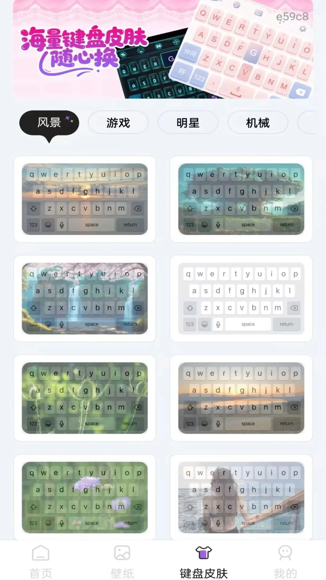 手机桌面电子宠物2026最新版本v1.0.0 安卓版