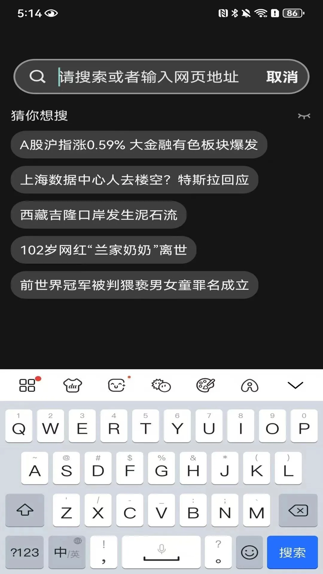 DO�����2026���°汾v1.0.1.F �ֻ���