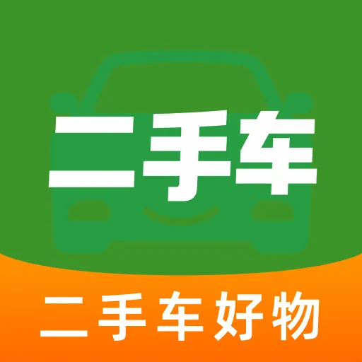 ���ֳ��۸��ѯv1.0.0 ��׿��