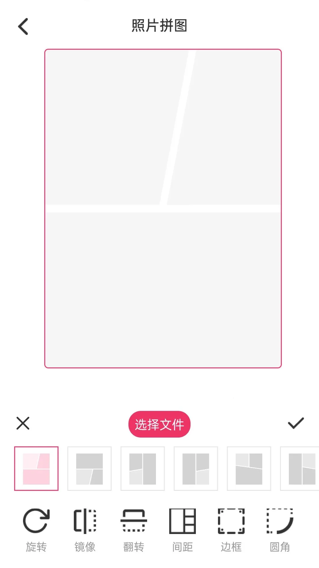 һ����ʱ��Pro2026�ٷ����°汾v1.2.0 ��׿��