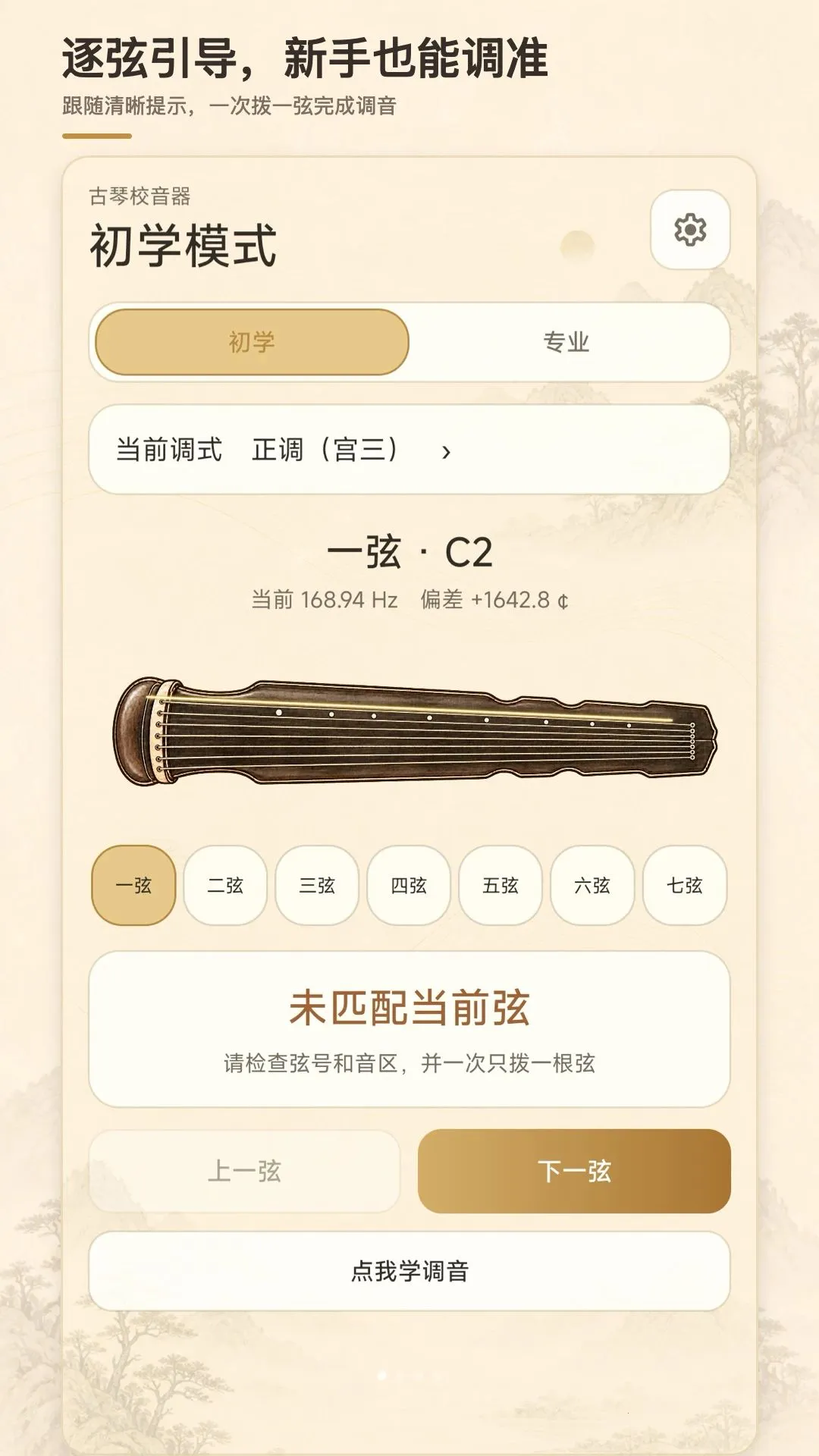 ����У���������ֻ���v1.0.0 �ֻ���