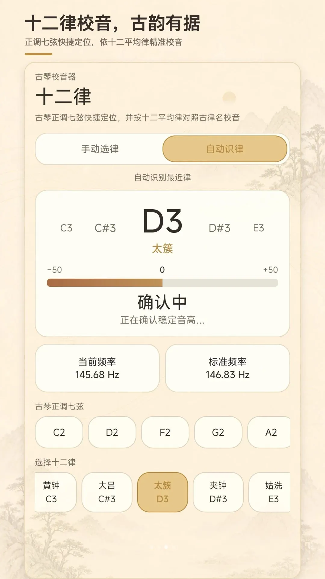 ����У���������ֻ���v1.0.0 �ֻ���
