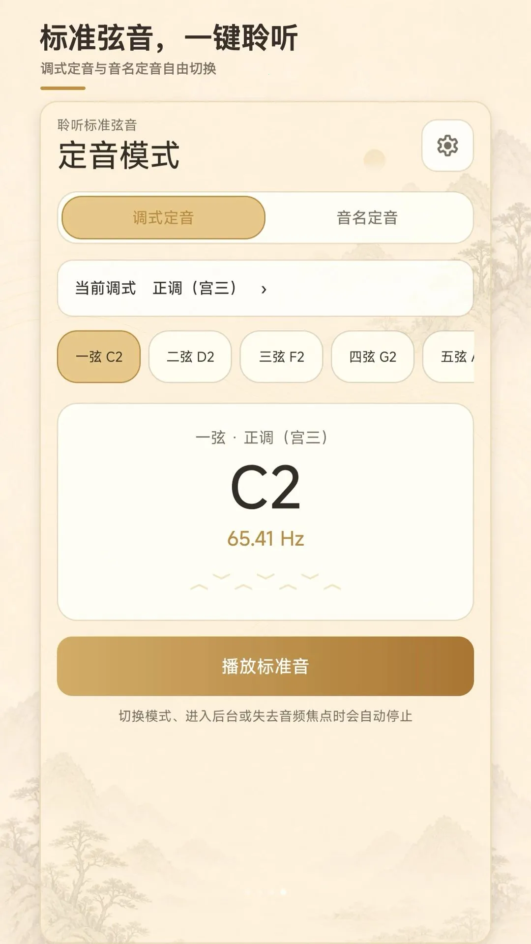 ����У���������ֻ���v1.0.0 �ֻ���