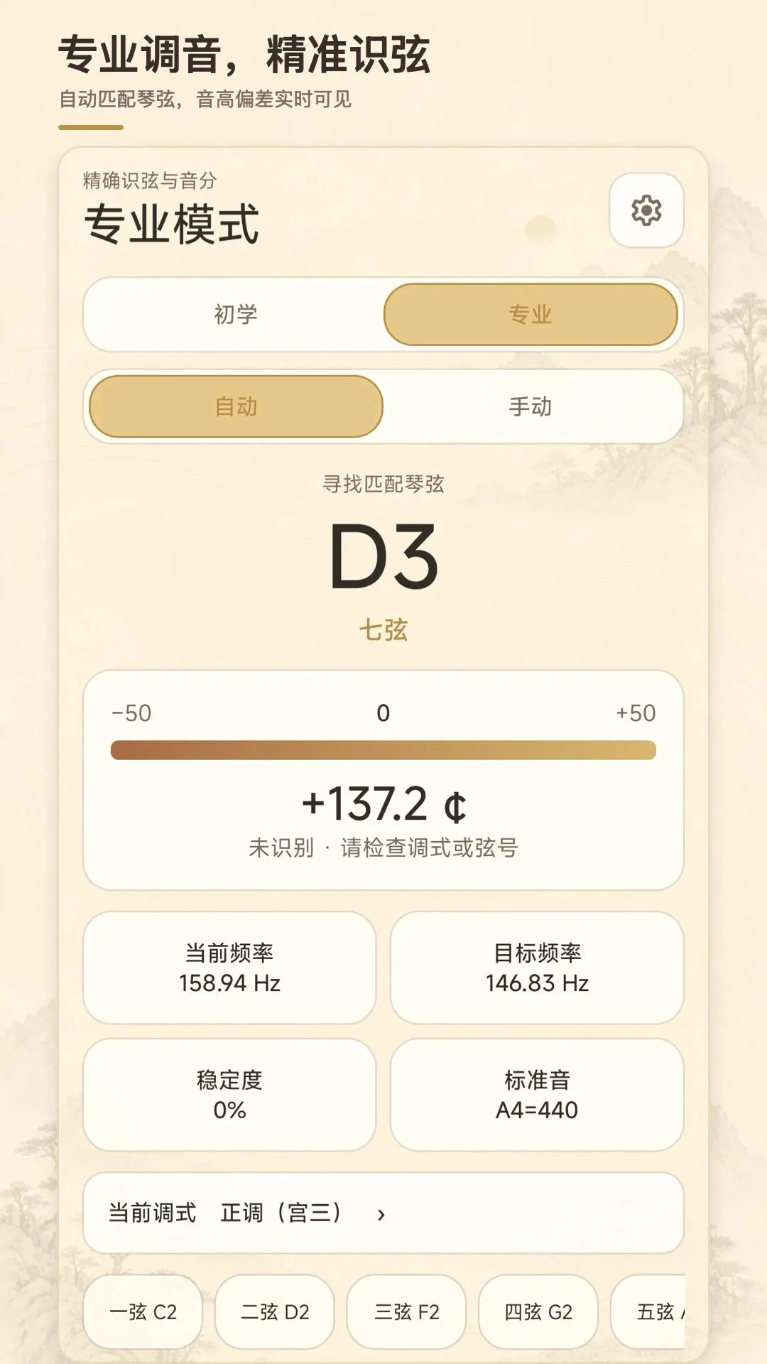 ����У���������ֻ���v1.0.0 �ֻ���