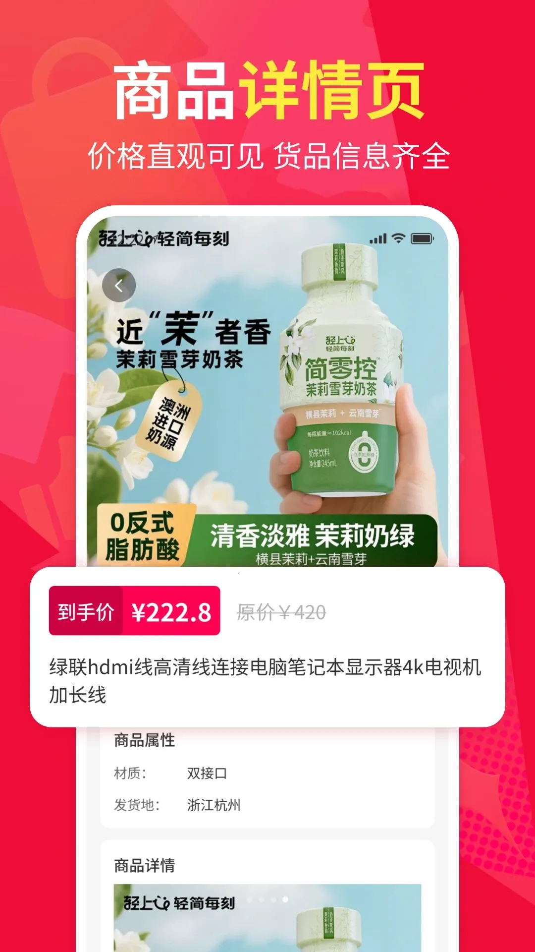 һ�ֻ�Դ������������2026���°汾v1.0 ��׿��