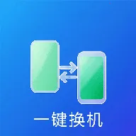 һ��������¡������������ֻ���v1.0.3 ��׿��