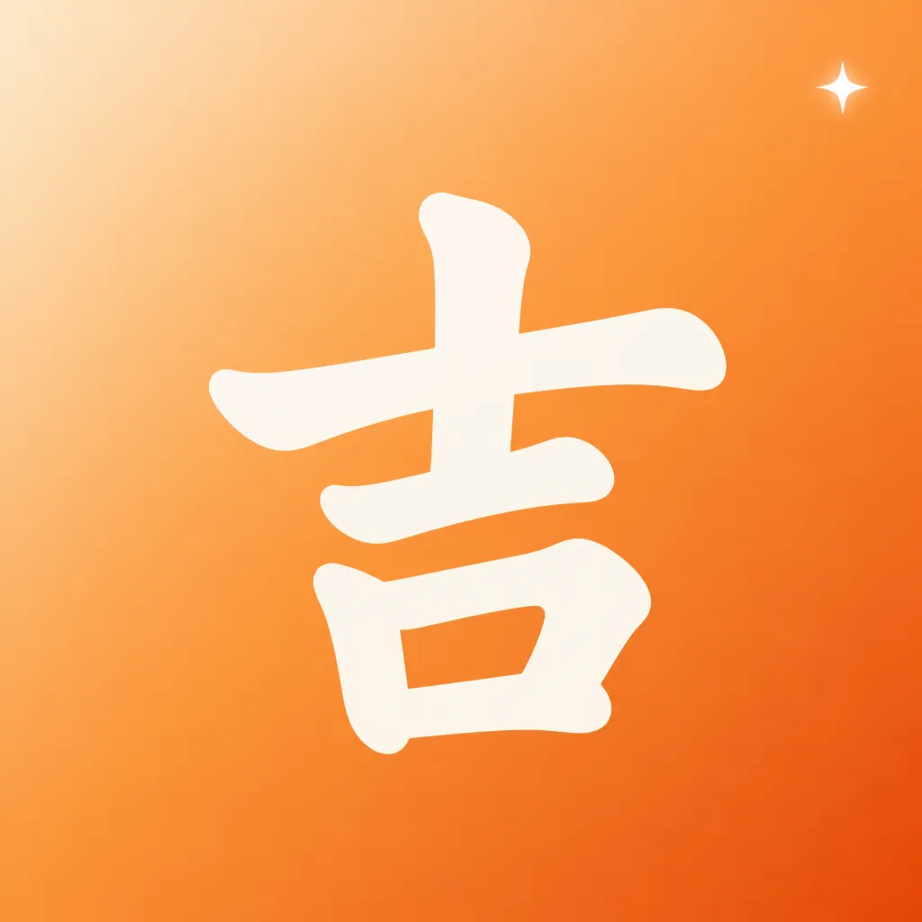 ��������APP2026�ٷ����°汾v1.0.1 �ֻ���