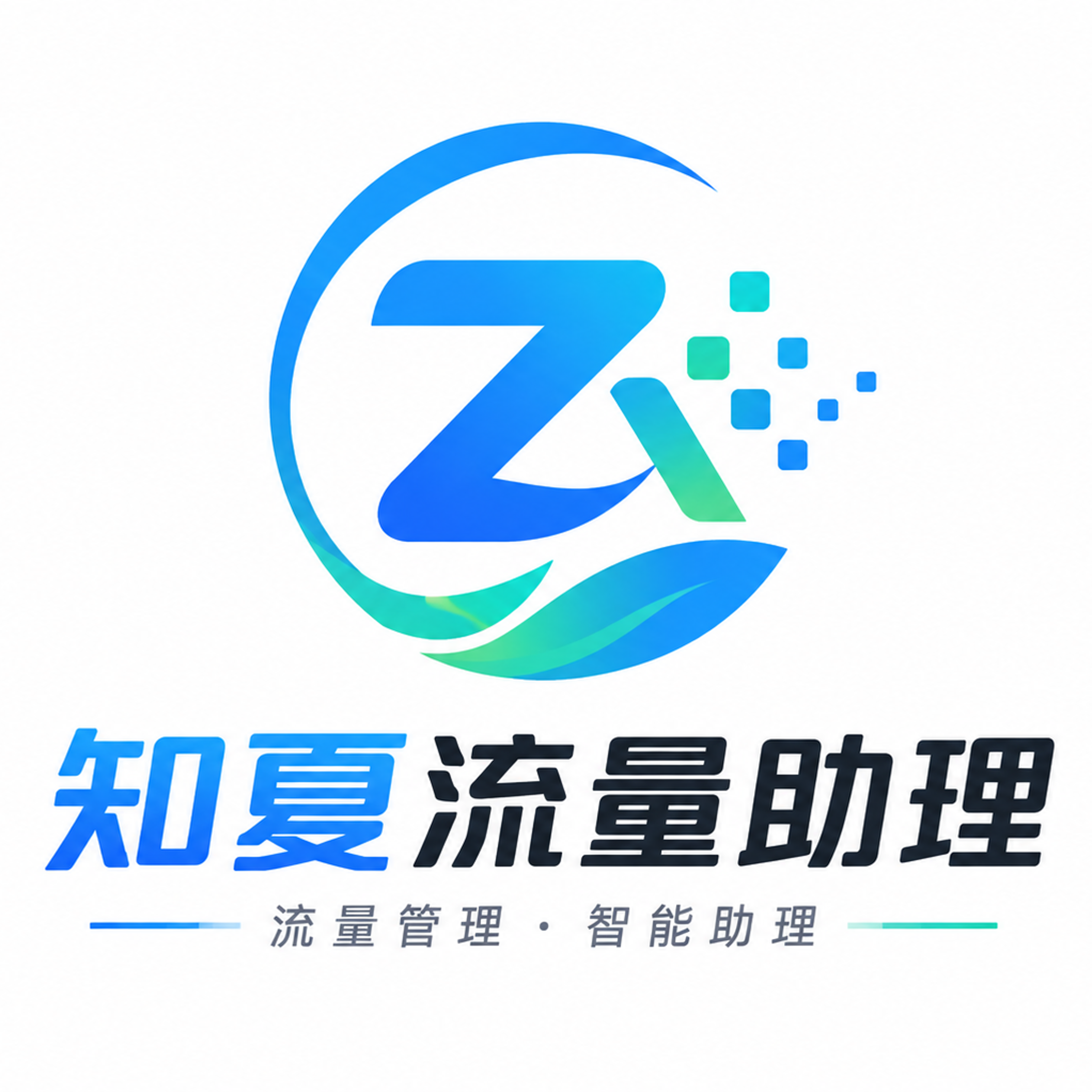 ֪����������2026���°汾v1.0 ��׿��