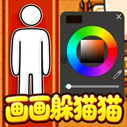 ˫�˱�ɫ���2026���°汾v1.0 ��׿��