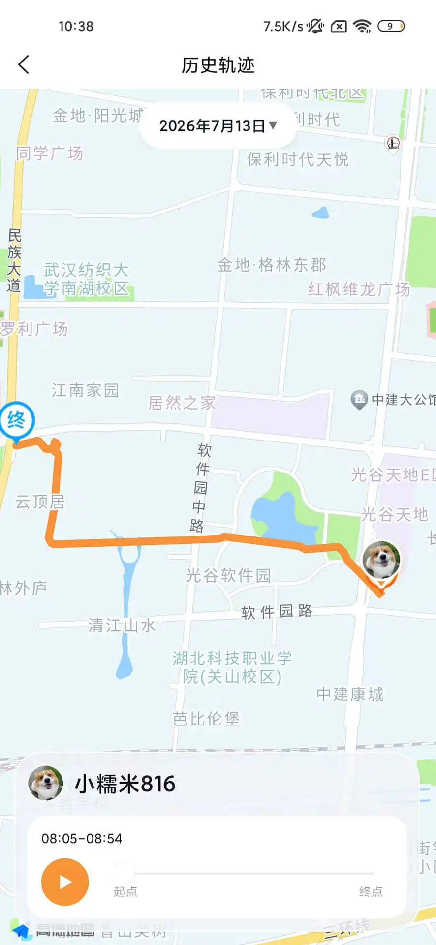 ����������ֻ���v1.0.4 ��׿��