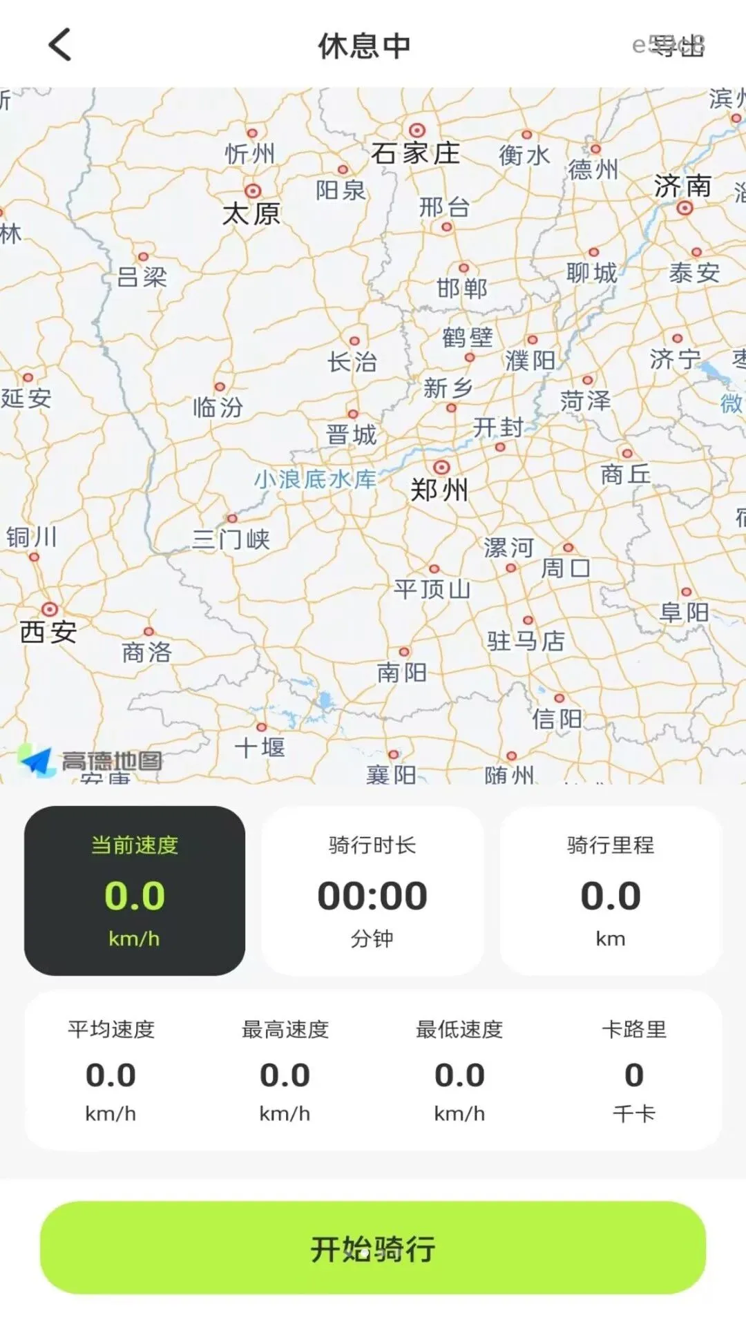 �������������ּ�2026�ٷ����°汾v1.0.0 �ֻ���