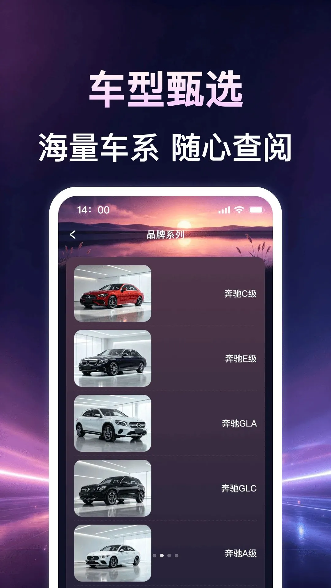 ���кó�������v1.0.0 �ֻ���