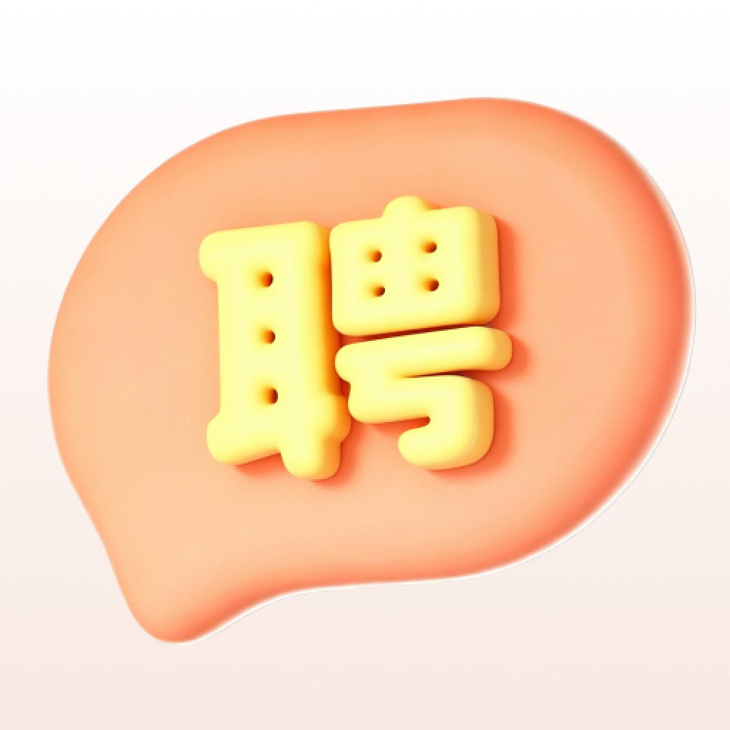 ͬ��ֱƸ��Ƹv1.0.0 ��׿��