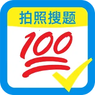 ��ҵ�Ѵ𰸸�������2026�ٷ����°汾v1.0.2 �ֻ���