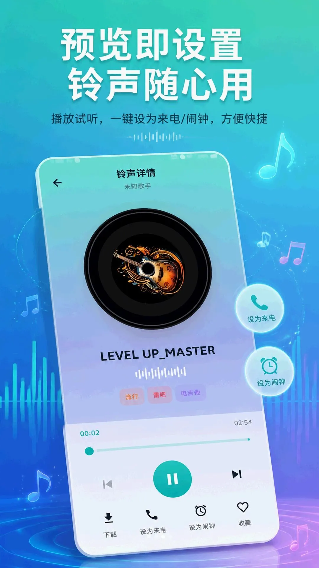 �����������APPv5.7.1 ��׿��