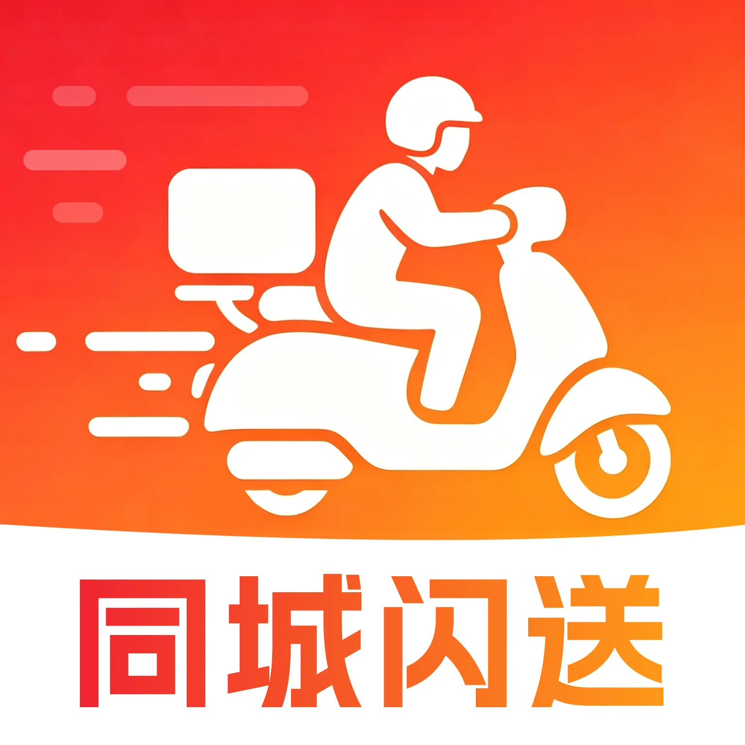 �ڰ�����ͬ������2026�ٷ����°汾v1.0 �ֻ���