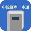 �������һ��ͨ2026���°汾v1.2.1 �ֻ���