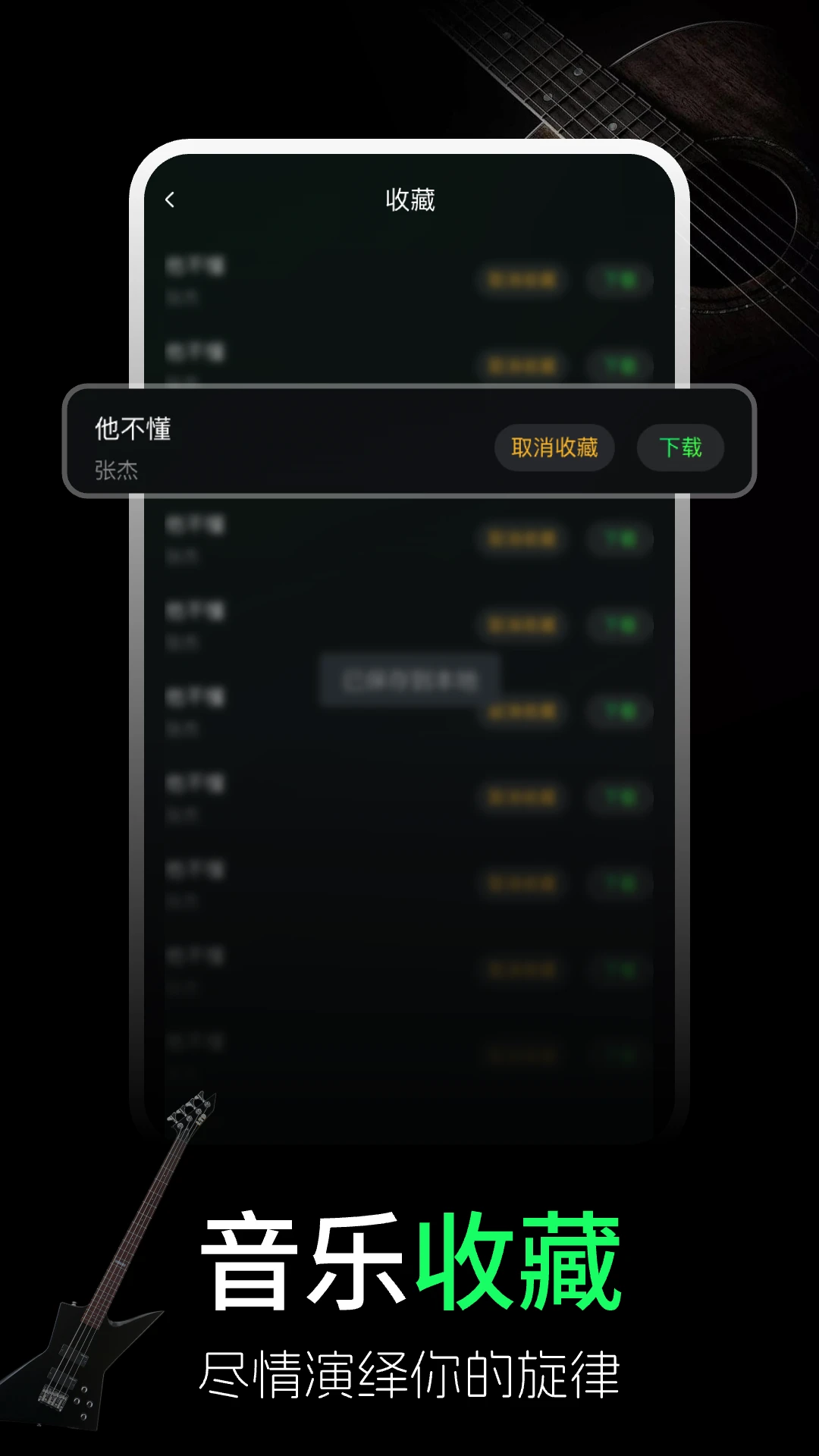 ȫ������ѵ���v1.0.10 ��׿��