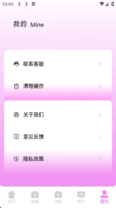 ��Ƶpͼ2026�ٷ����°汾v1.0.0 ��׿��