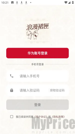 ����ȹϻ2026�ٷ����°汾