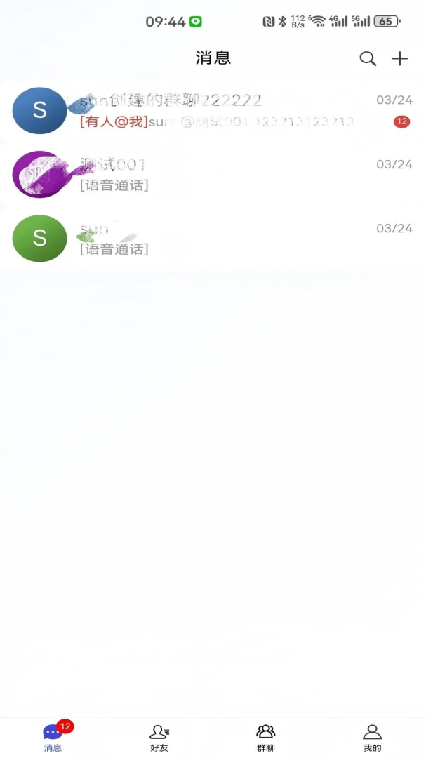 ������2026�ٷ����°汾v3.0.0 �ֻ���