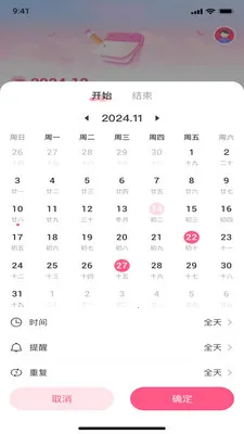 ��������2026�ٷ����°汾