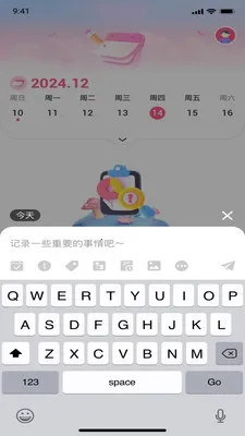 ��������2026�ٷ����°汾v1.0.0 �ֻ���
