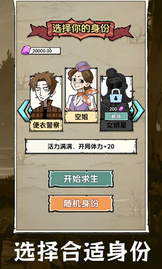 �鿨�������ĵ�2026���°汾v1.0.1 �ֻ���