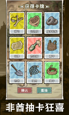 �鿨�������ĵ�2026���°汾v1.0.1 �ֻ���