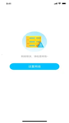 ��������2026���°汾v1.0.0 ��׿��