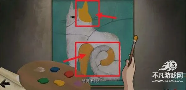倾听画语中文版最新手机版 倾听画语中文版最新手机版