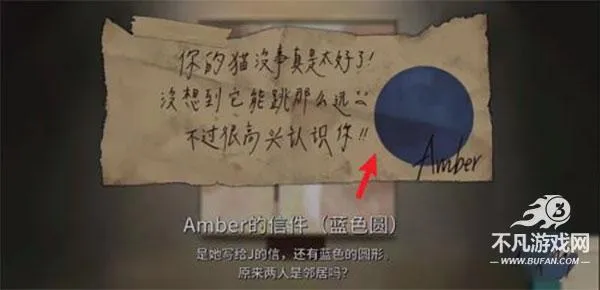 倾听画语中文版最新手机版 倾听画语中文版最新手机版
