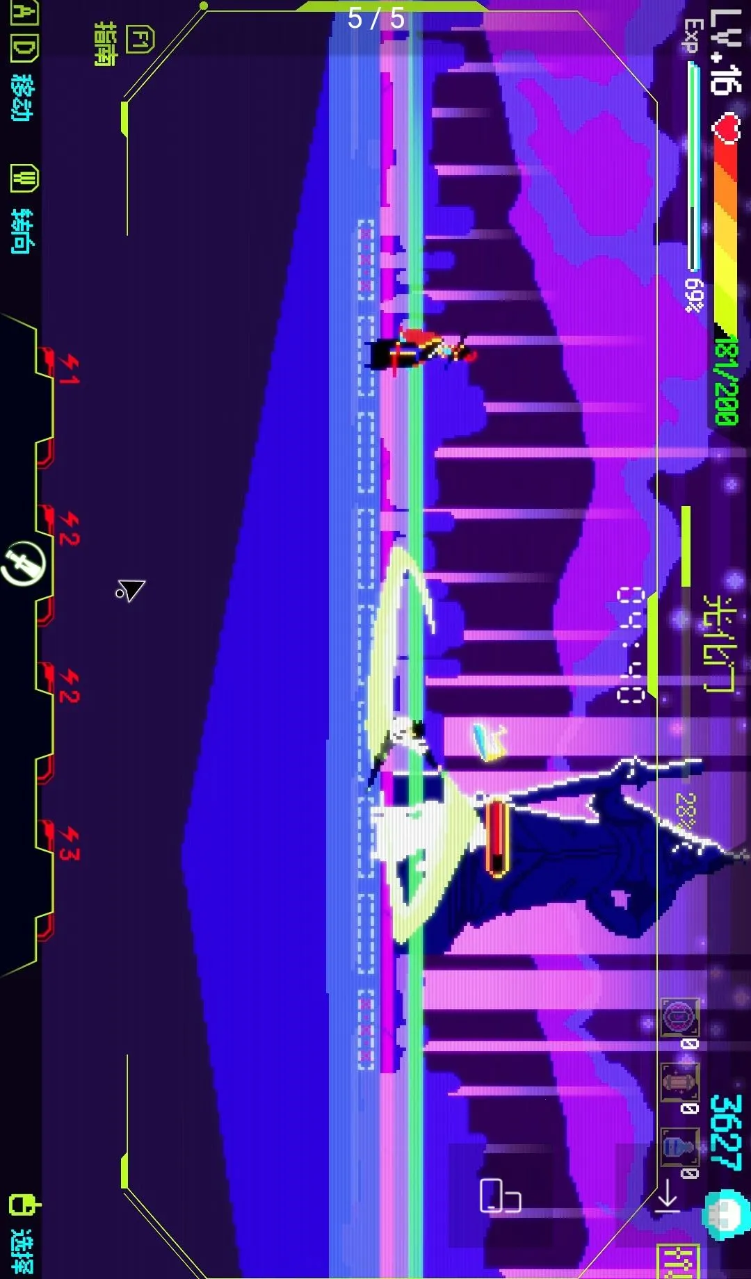 �׶���ħ�� 11112026���°汾v1.2.1 ��׿��