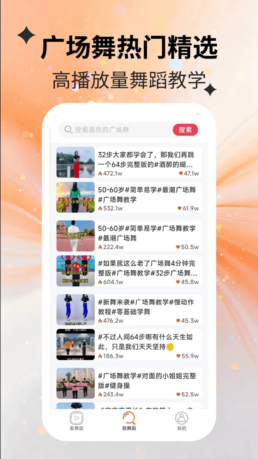 ���������v2.2.5 �ֻ���