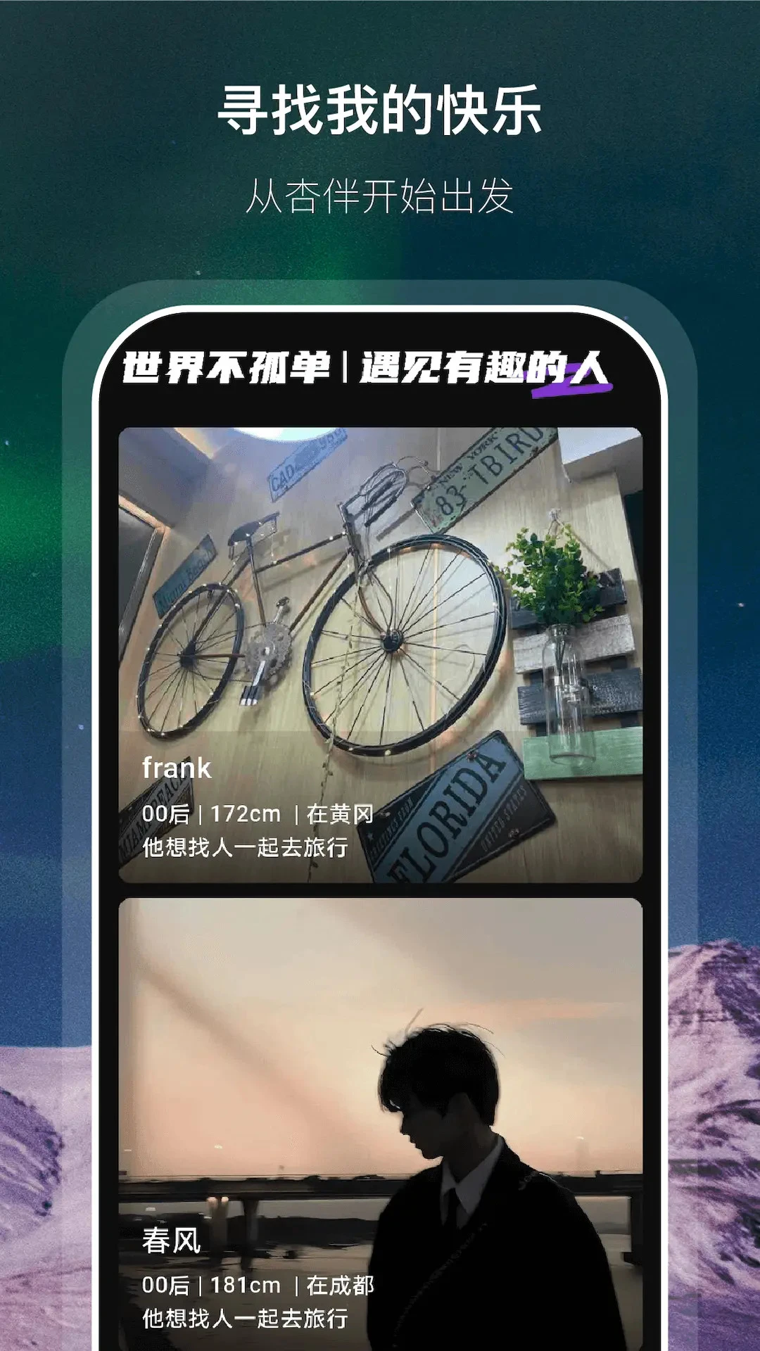 �Ӱ������ֻ���v1.0.6 ��׿��