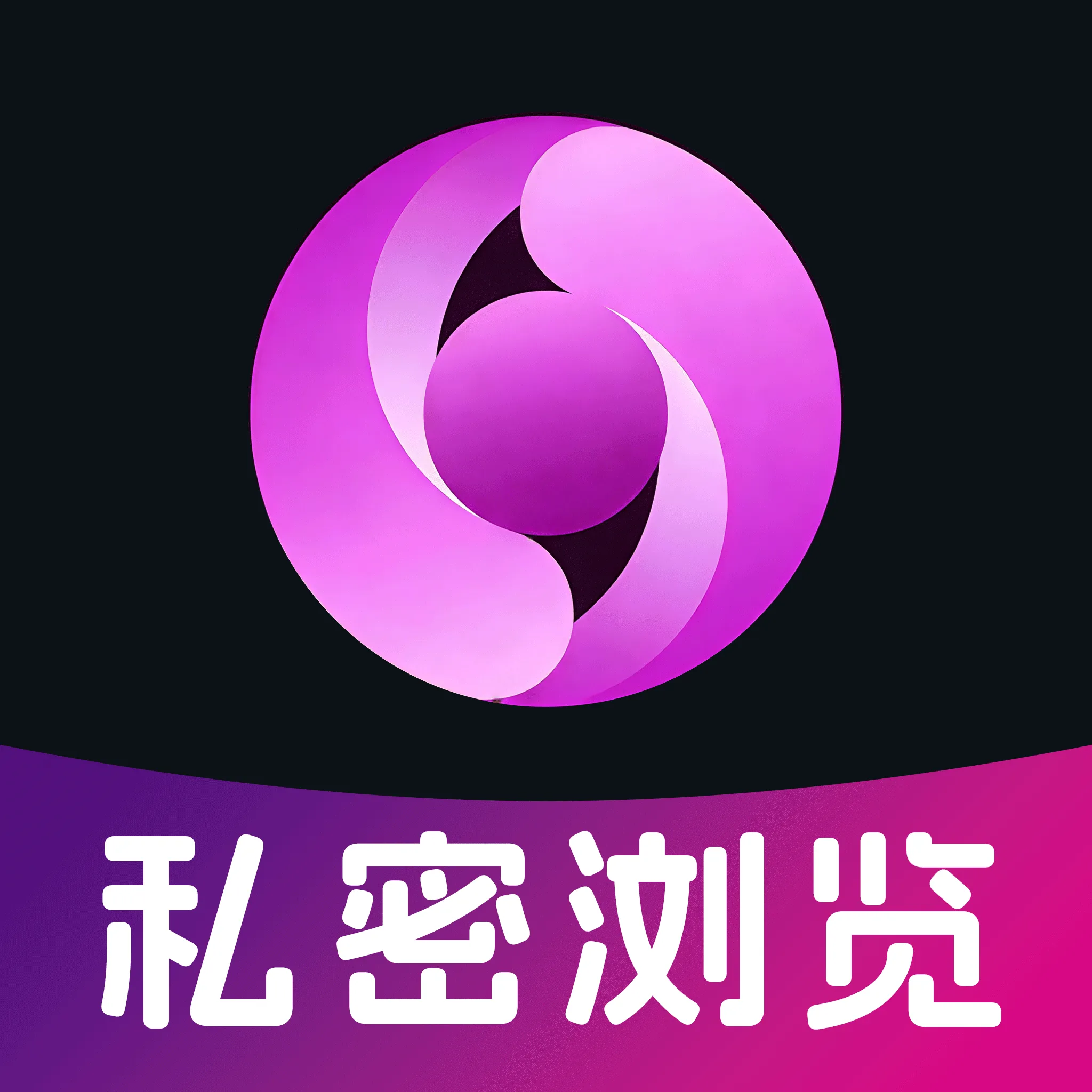 ҹ����������ֻ���v1.0.1 �ֻ���