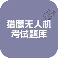 ��ӥ���˻��������2026�ٷ����°汾v1.0.0 ��׿��