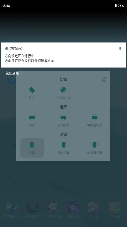 �������������ֻ���v1.0 �ֻ���
