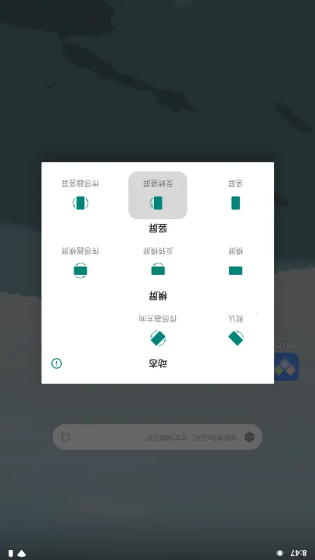 �������������ֻ���v1.0 �ֻ���