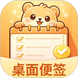 �����ǩiNotesv3.4.5.345 �ֻ���