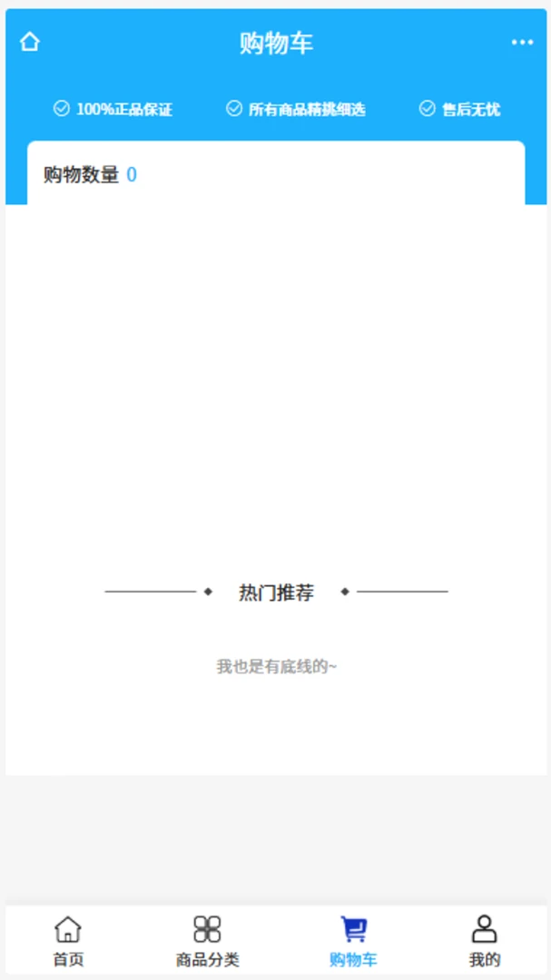 ��������2026�ٷ����°汾v2.1 ��׿��